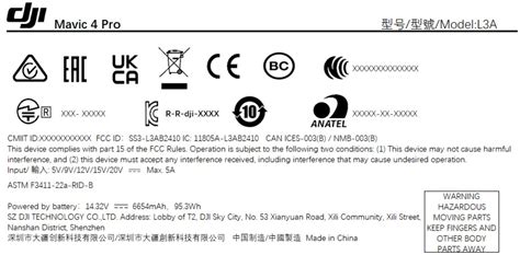 dji rumors|FCC confirms DJI Mavic 4 Pro is coming, and it’s packed!